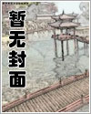 从青涩到成熟时隔5年的变化